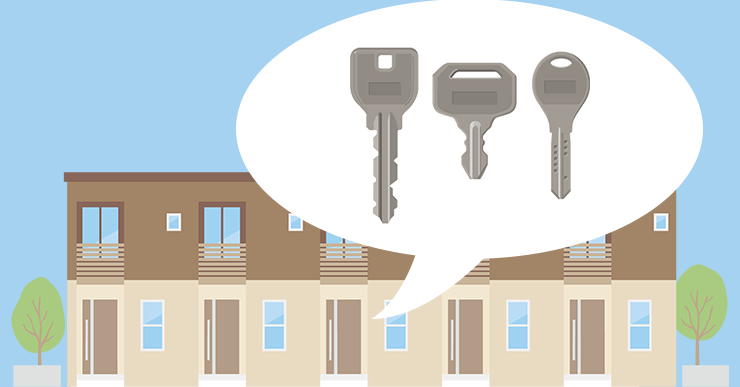 賃貸住宅は鍵交換できるの？