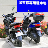 バイクのイメージ