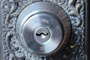 U9シリンダーBHCY