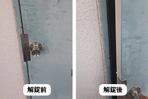 玄関の鍵
