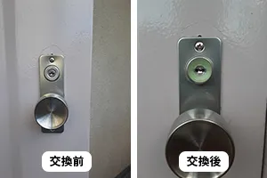 玄関の鍵
