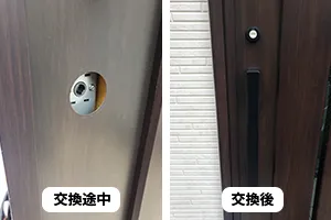 玄関の鍵
