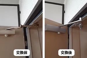 玄関のドアクローザー