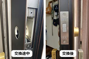 玄関の錠ケース