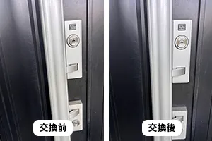 プッシュプル錠