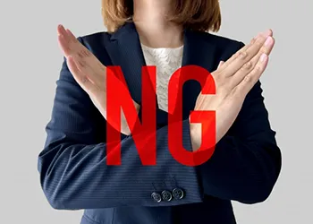 NG