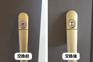 玄関の鍵