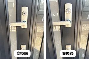 玄関の鍵