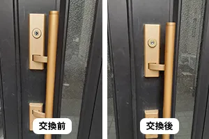玄関の鍵
