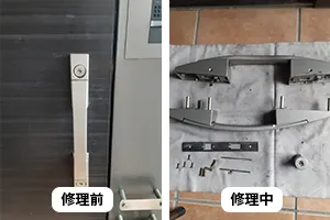 プッシュプル錠の修理前と修理中