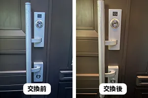 プッシュプル錠