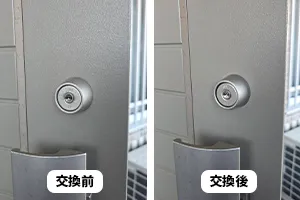 玄関の鍵