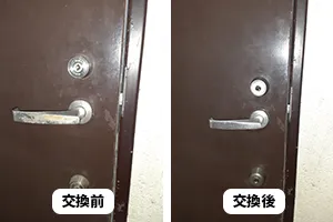 玄関の鍵