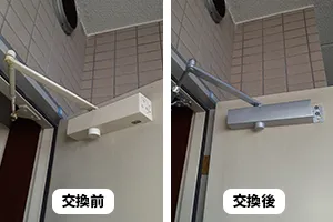 玄関のドアクローザー