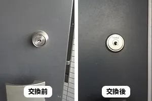 玄関の鍵