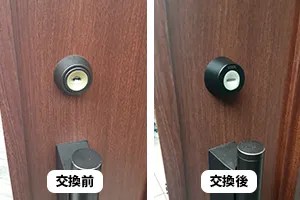 玄関の鍵