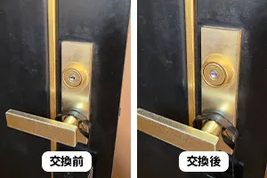 玄関の鍵