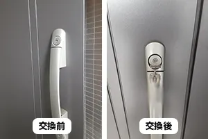 プッシュプル錠