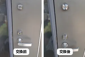 玄関の鍵