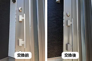 プッシュプル錠
