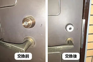 玄関の鍵