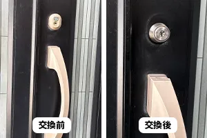 玄関の鍵
