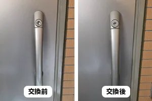 プッシュプル錠