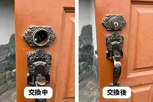 玄関の鍵