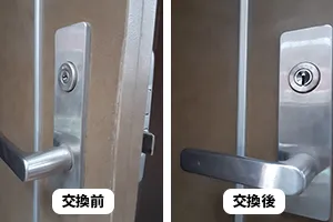 玄関の鍵