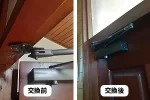 玄関のドアクローザー