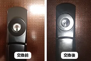 プッシュプル錠