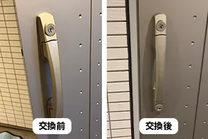 プッシュプル錠