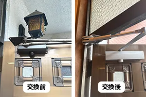 玄関のドアクローザー