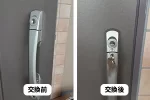 マンションの鍵をGOAL製V18に交換｜大阪市中央区瓦屋町
