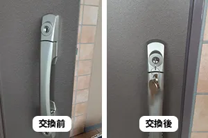 プッシュプル錠