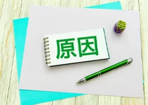 賃貸のドアノブがゆるくなる原因