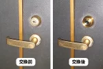 玄関の鍵
