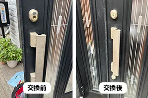 プッシュプル錠