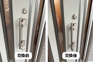 プッシュプル錠