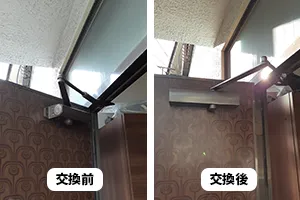 ドアクローザー