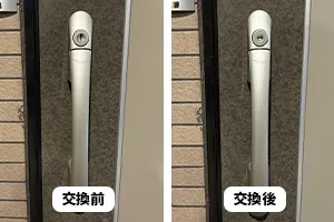 プッシュプル錠