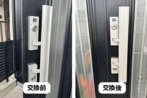 プッシュプル錠