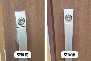 プッシュプル錠