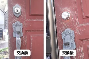 玄関のサムラッチ錠