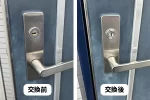 玄関の鍵