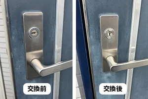 玄関の鍵