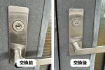 玄関の鍵