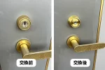 玄関の鍵