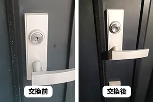 玄関の鍵