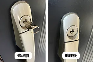 プッシュプル錠